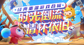 袁隆平夫人祭拜前拒绝了搀扶